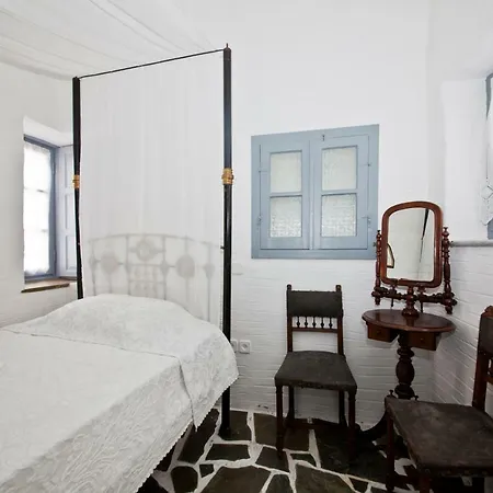 Traditional Atmospheric House * Parikia (Paros)