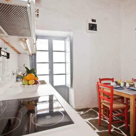 Traditional Atmospheric House * Parikia (Paros)